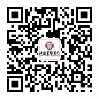 1525243248555156.jpg 微信圖片_20180502115238.jpg