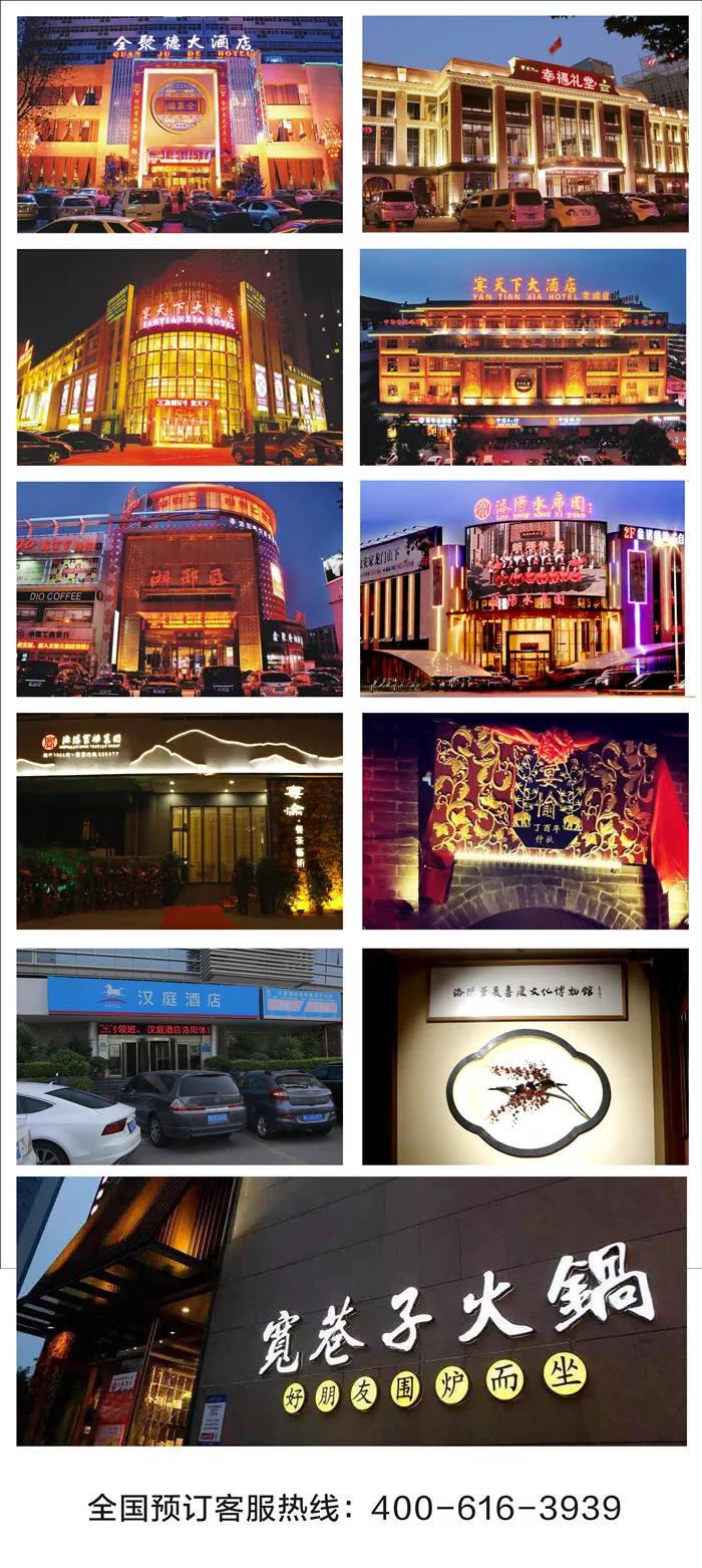 1525243251253666.jpg 微信圖片_20180502115239.jpg