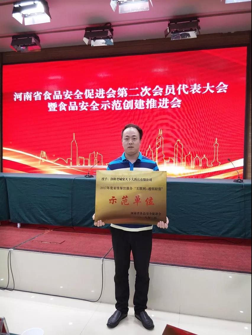 1525243350304142.jpg 1.jpg