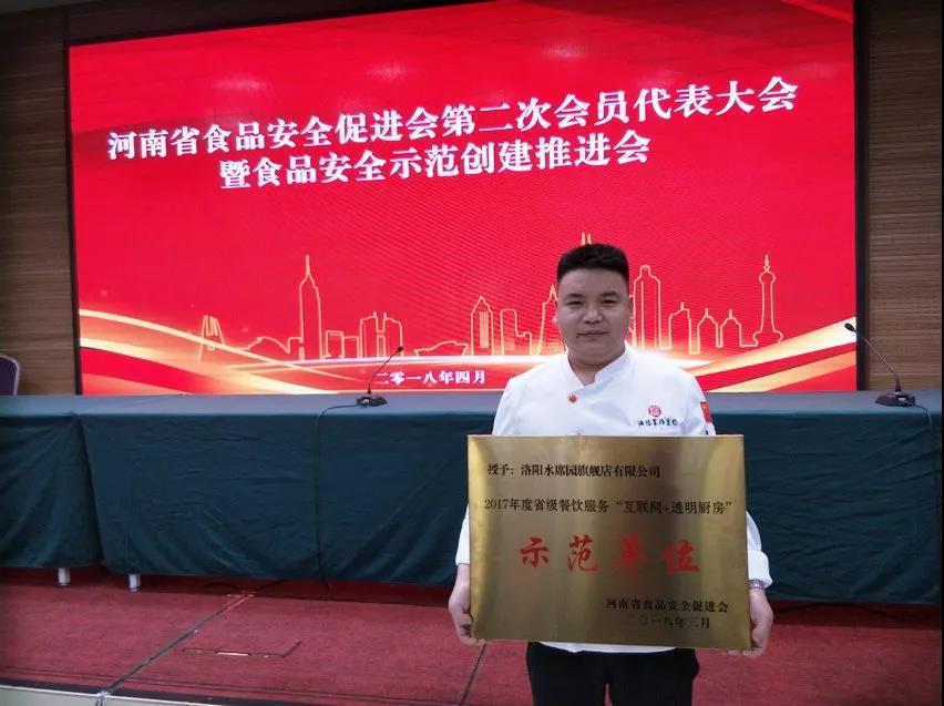 1525243361941749.jpg 2.jpg