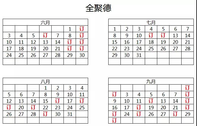 1526005678246293.jpg 2.jpg