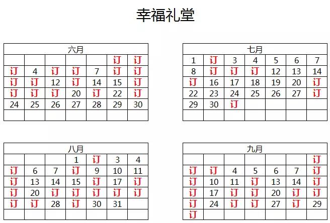 1526005687405388.jpg 3.jpg