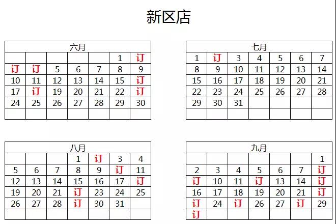 1526005692185138.jpg 4.jpg