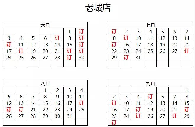 1526005697705107.jpg 5.jpg