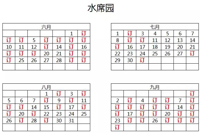 1526005707792249.jpg 7.jpg