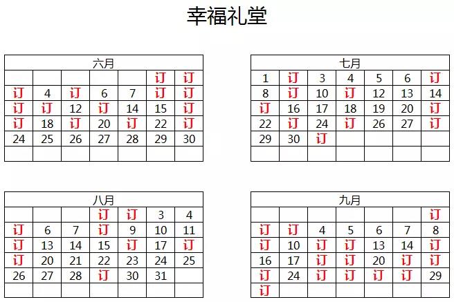 1527561467135911.jpg 3.jpg