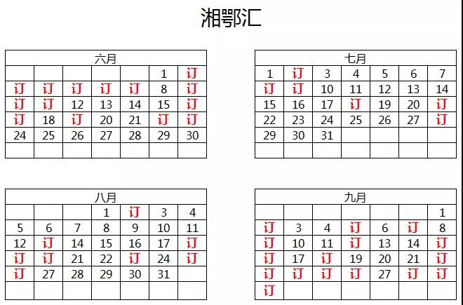 1527561488128762.jpg 6.jpg