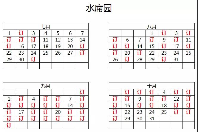 1528255889106493.jpg 7.jpg