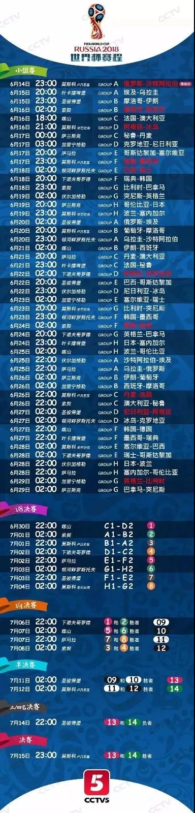 1528961457282245.jpg 3.jpg