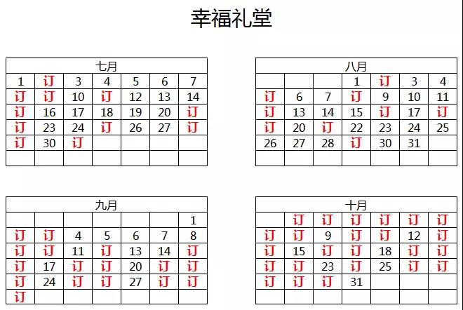 1529639716820982.jpg 4.jpg