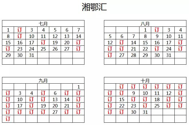 1529639735609232.jpg 7.jpg