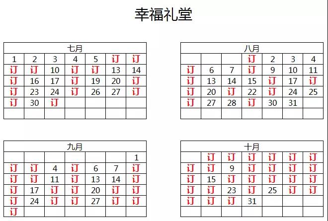 1529993249619732.jpg 3.jpg