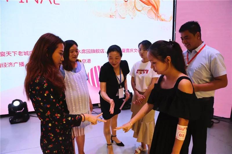 1530845603329740.jpg 5.jpg