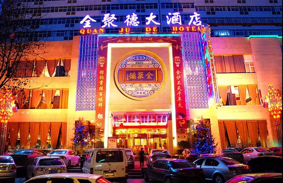 1532058779947784.jpg 3.jpg