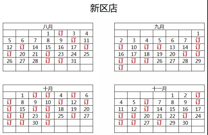 1532422883933424.jpg 4.jpg