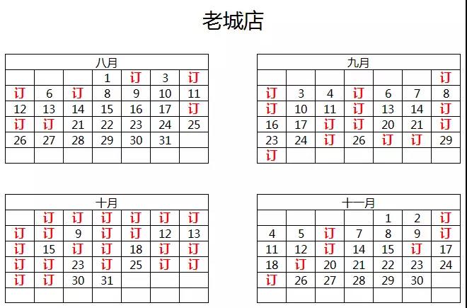 1532422891141962.jpg 5.jpg