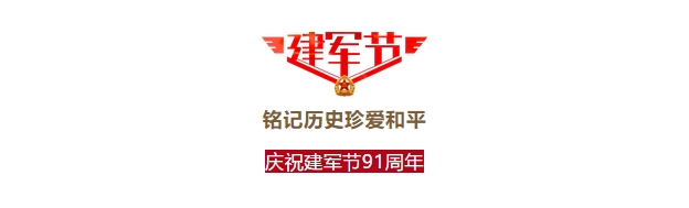 1532770292459545.jpg 1.jpg