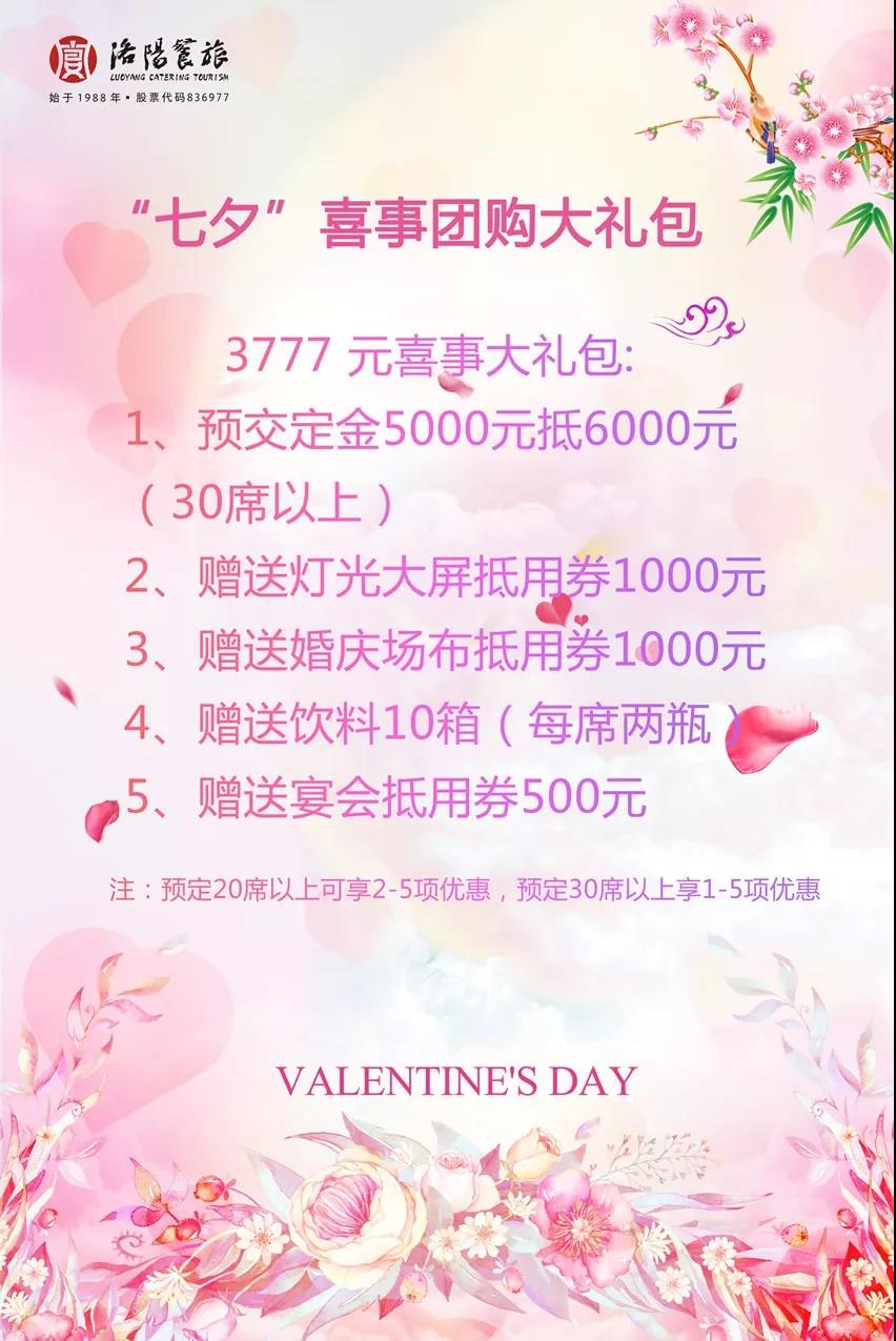 1534314486372647.jpg 3.jpg