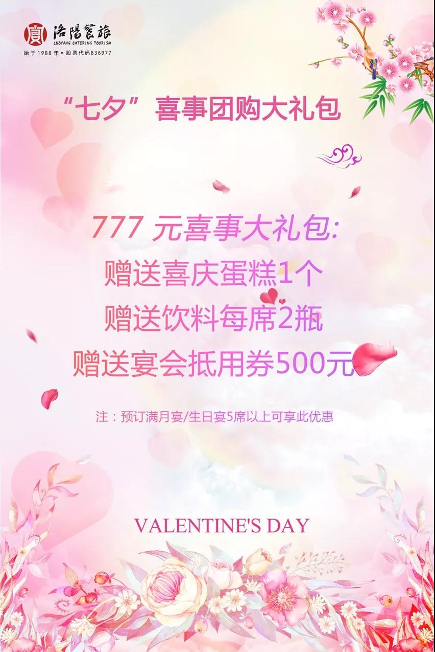 1534314490310889.jpg 4.jpg