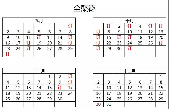 1534314814830111.jpg 2.jpg