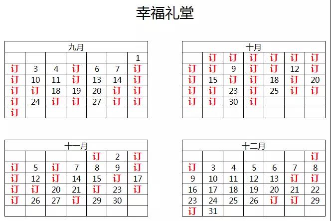 1534314818270898.jpg 3.jpg