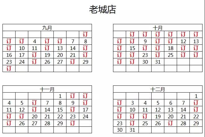 1534314826639734.jpg 5.jpg