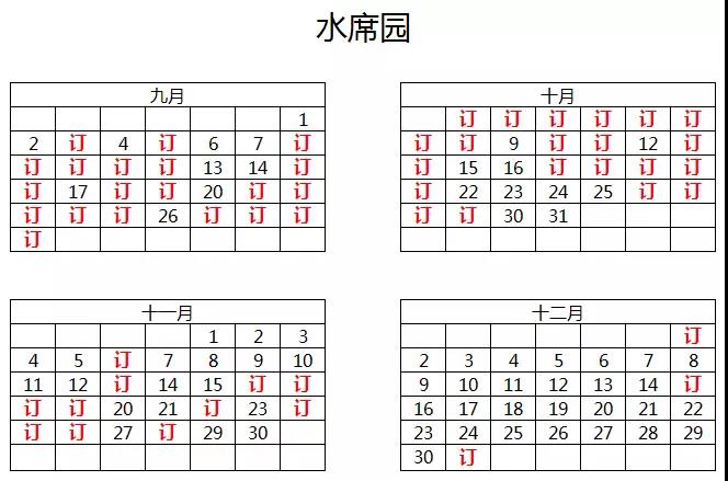 1534314834841008.jpg 7.jpg