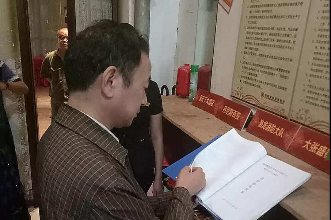 1538119778300733.jpg 1538119778300733.jpg