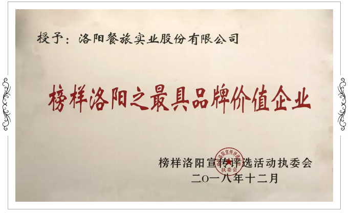 1548640158598154.png blob.png