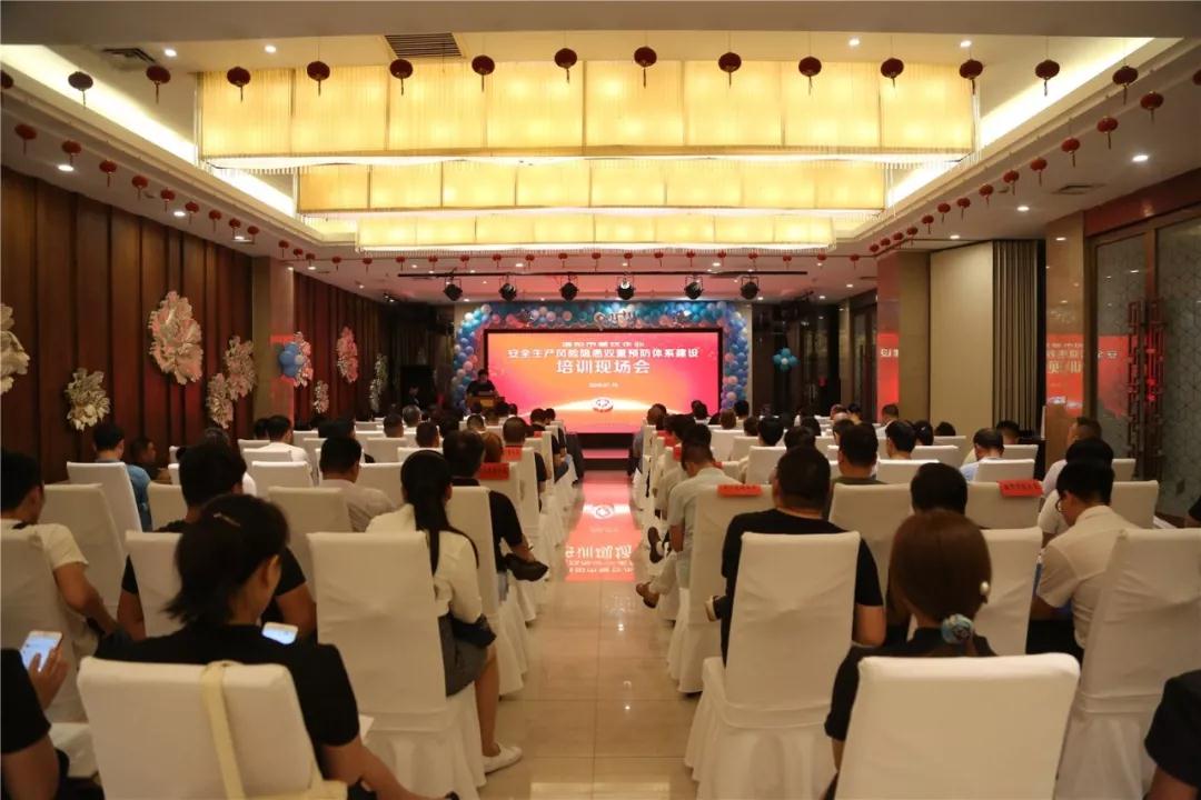 1563431943454371.jpg 微信圖片_20190718143812.jpg