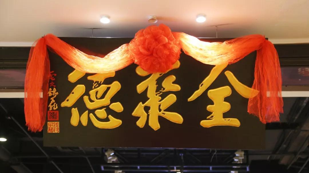 1563435695765771.jpg 微信圖片_20190718154048.jpg