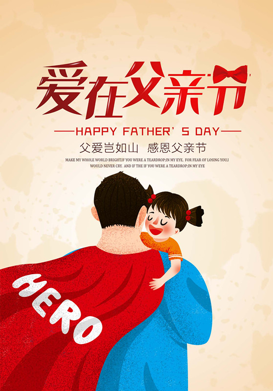 1564537590277605.jpg 5cc041b2e1b4b_副本.jpg