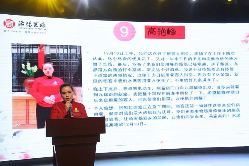 1577774807116866.jpg 3.webp.jpg