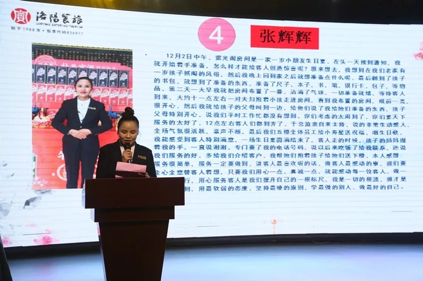 1577774814968508.jpg 5.webp.jpg