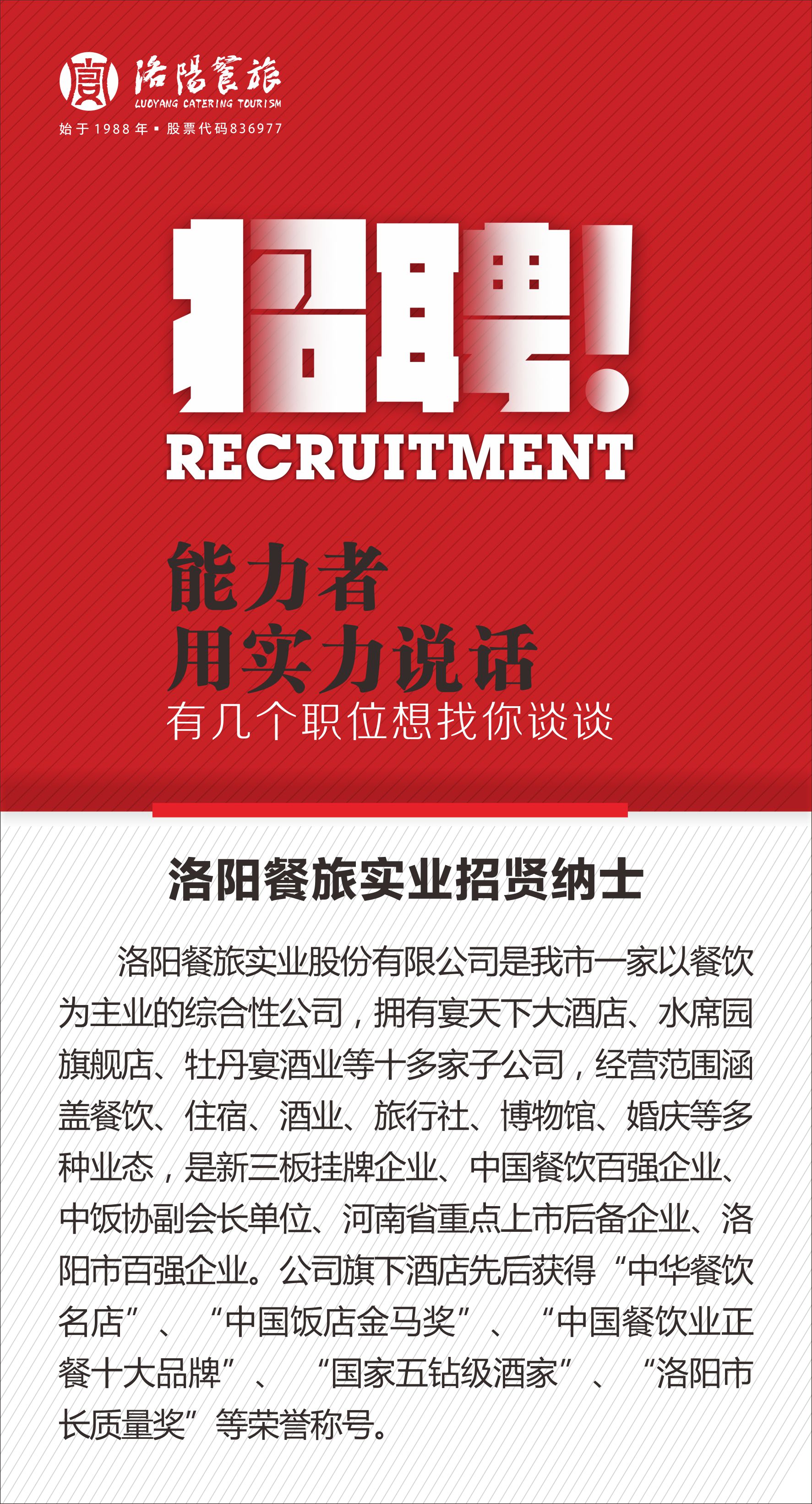 1578454189392924.jpg d8476fd7ca7c458f42acc13dc7e23d1.jpg