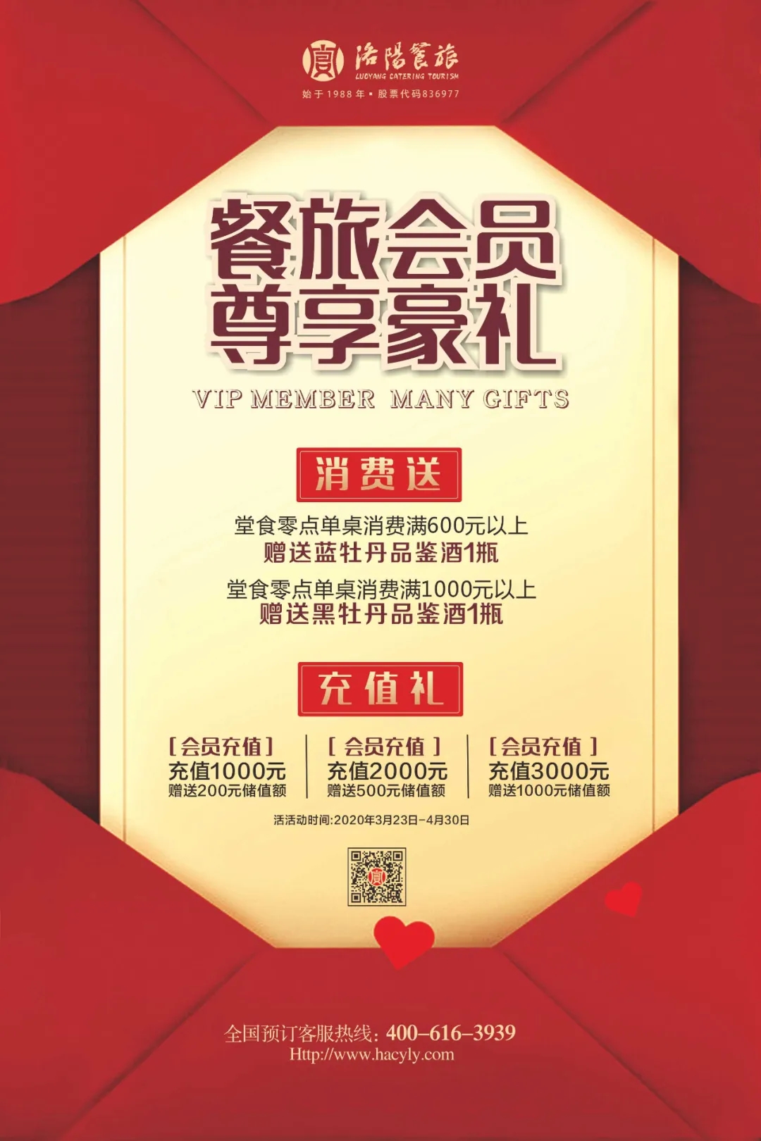 1587953476195712.jpg 640.webp (4).jpg