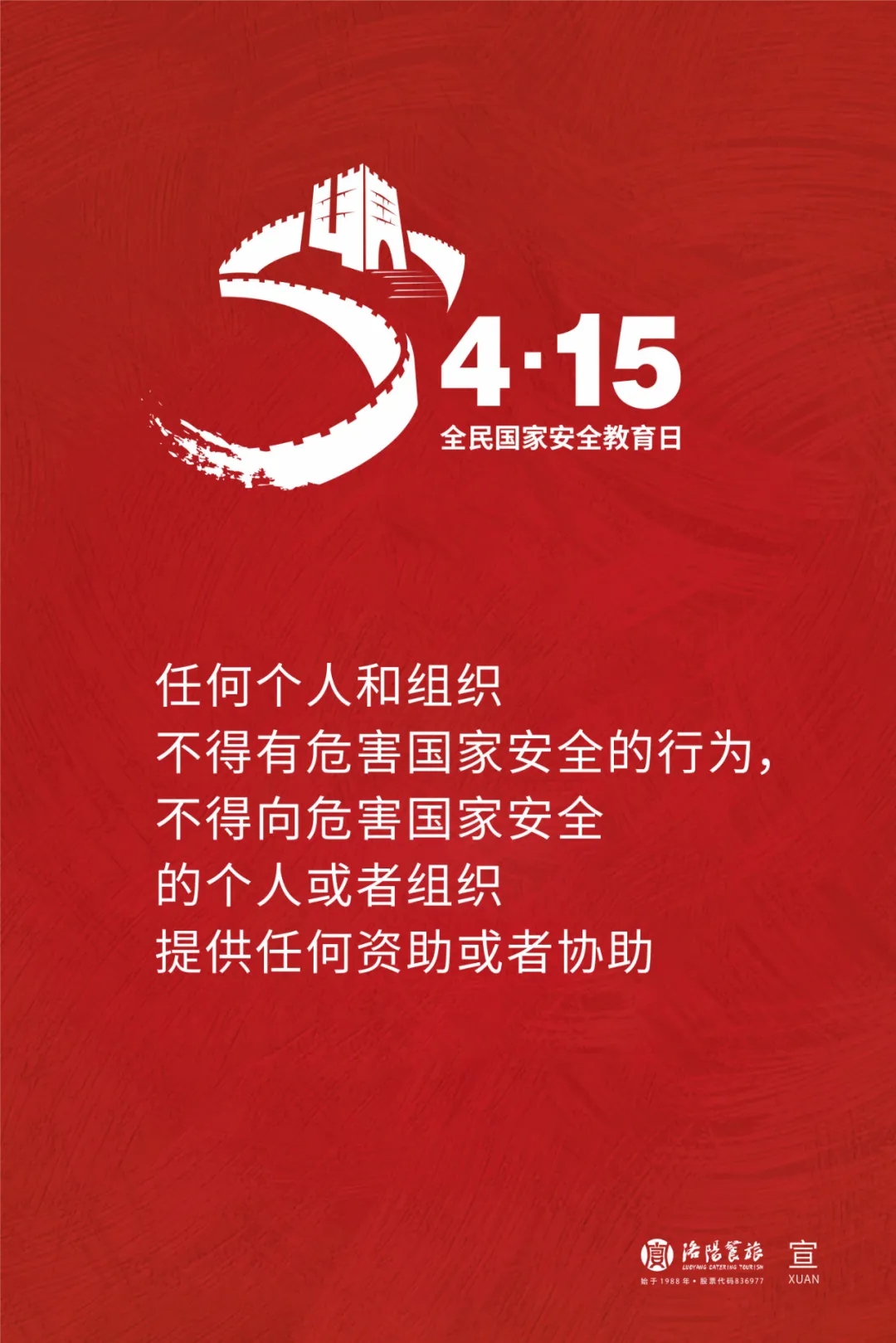 1587954394487135.jpg 640.webp (3).jpg