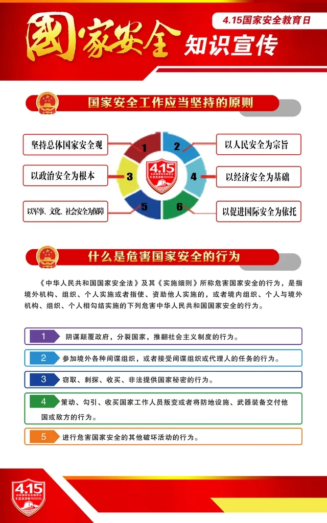 1587954413250371.jpg 640.webp (2).jpg