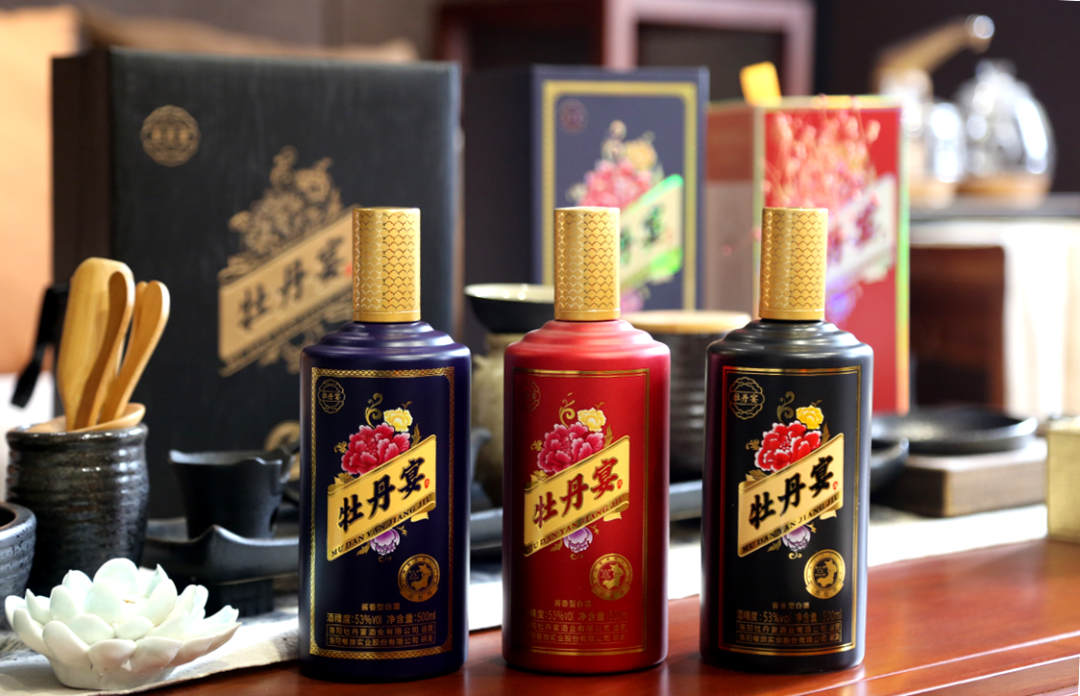 1593766045926603.png 46.png