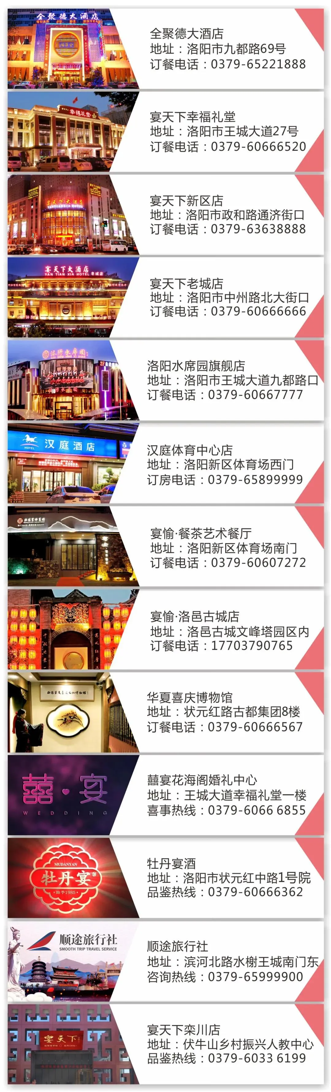 1640679974410983.jpg 電話.jpg