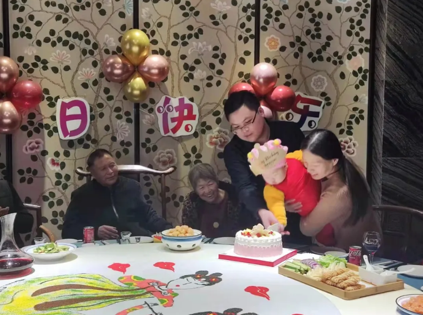 1642130364846060.png 圖片.png