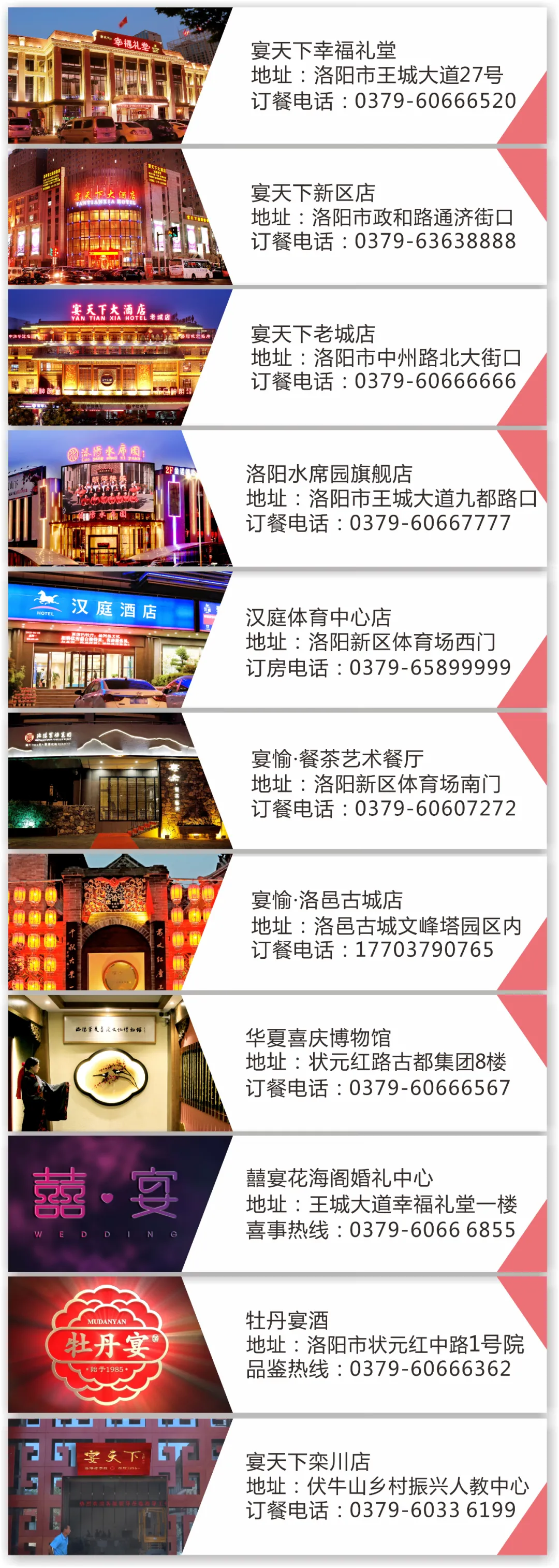 1642130725122593.jpg 電話.jpg