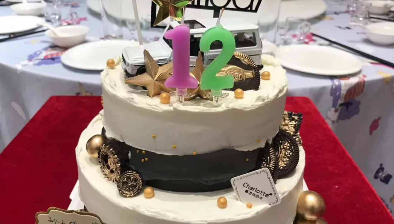 1642753845681333.png 圖片.png