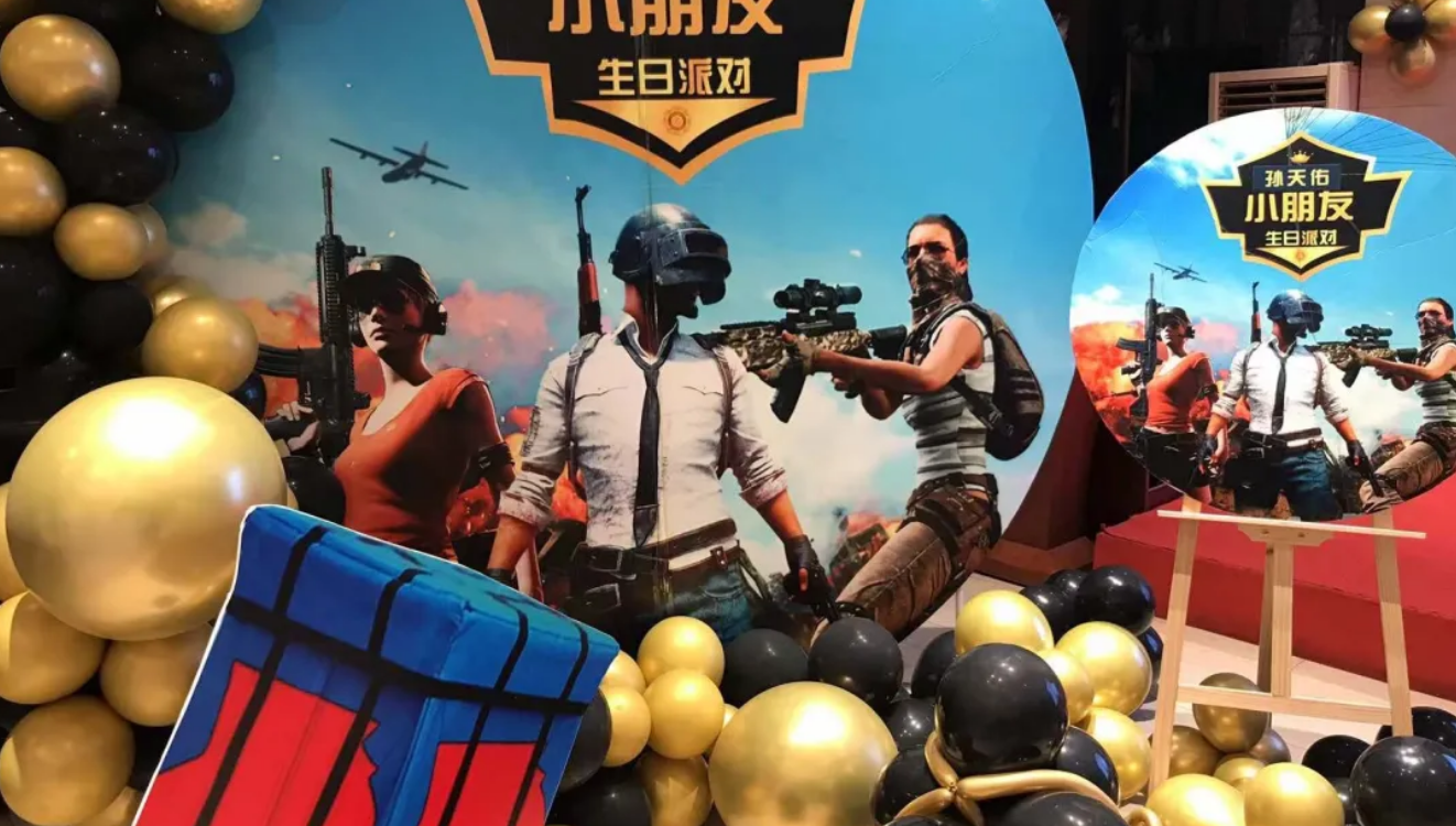 1642753865897310.png 圖片.png