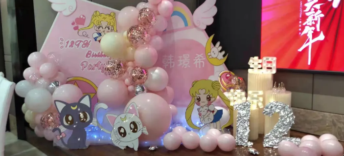 1645087663593567.png 圖片.png