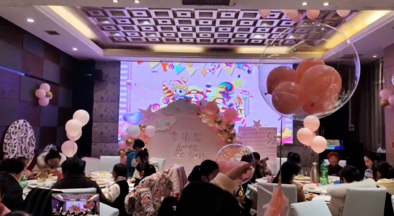 1646363346640455.png 圖片.png