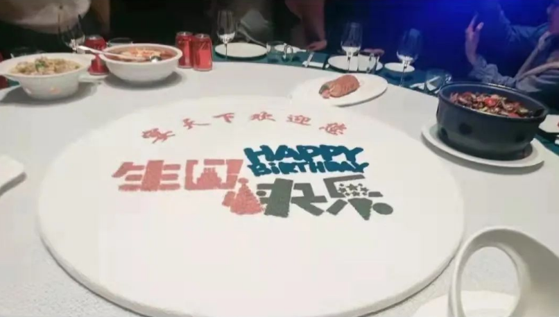 1646968873258087.png 圖片.png