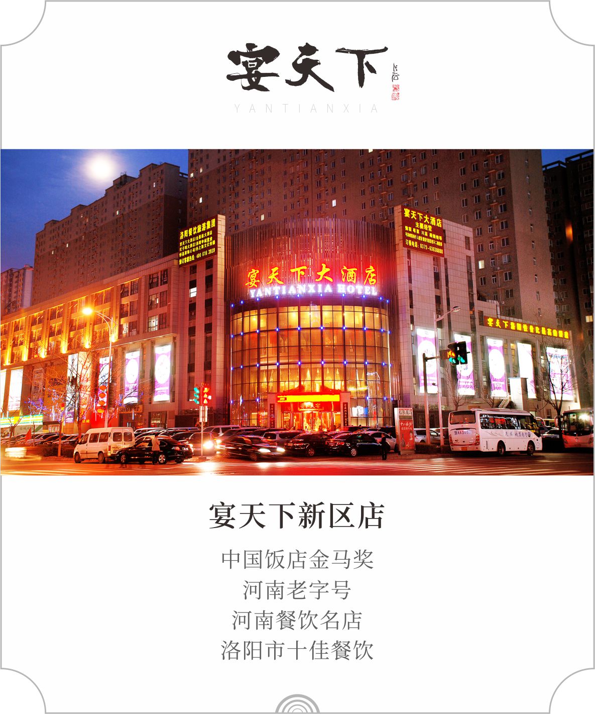 1651826346620816.jpg 微信圖片_20220420152137.jpg