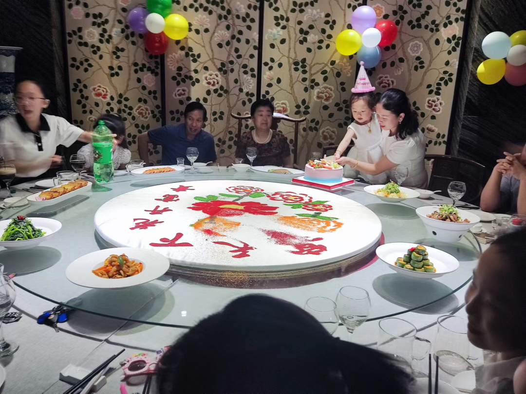 1656382394125416.png 18.png