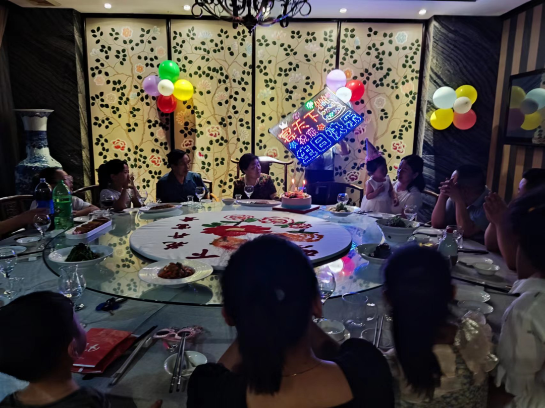 1656382400810870.png 19.png